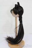 画像2: 8.5-9inch/ウィッグ S-25-03-30-318-GN-ZS (2)