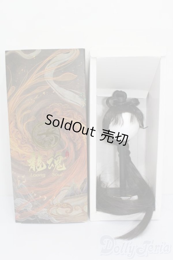 画像4: 8.5-9inch/ウィッグ S-25-03-30-318-GN-ZS (4)