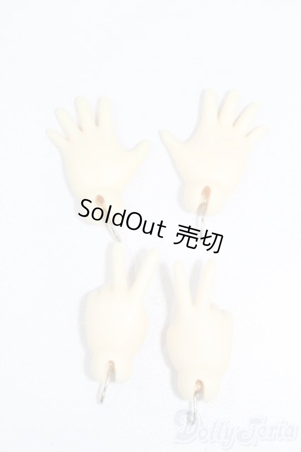 画像1: 30cmドール/ハンドパーツセット S-25-12-21-376-GN-ZS (1)