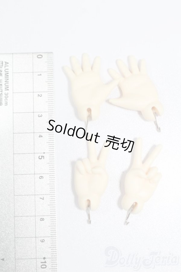 画像2: 30cmドール/ハンドパーツセット S-25-12-21-376-GN-ZS (2)