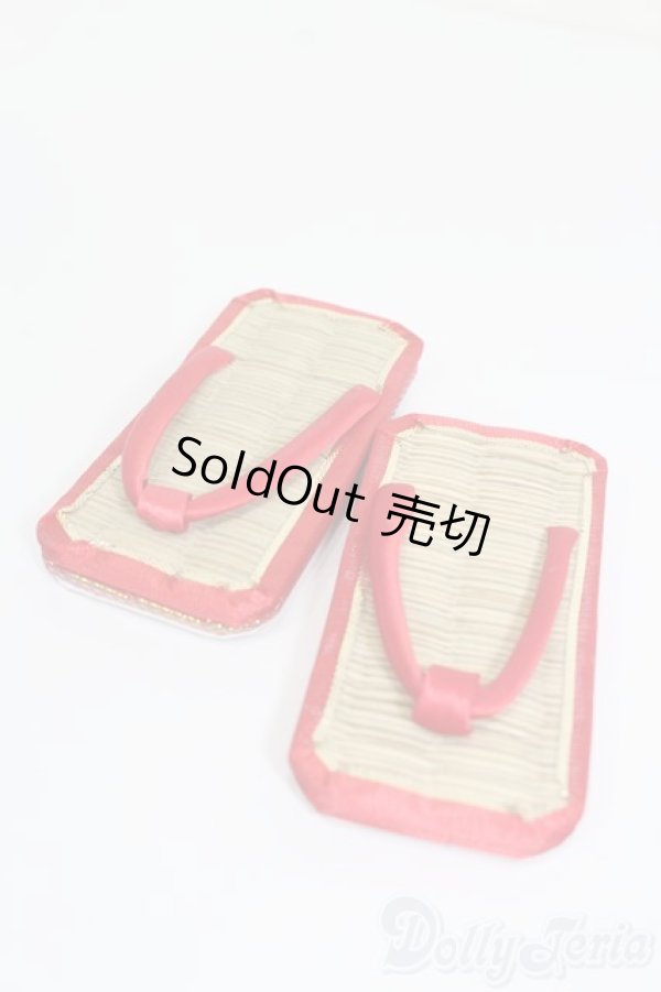 画像1: SDGrB＆SD13男の子/OF:靴 S-25-09-21-492-GN-ZS (1)