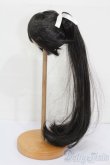 画像2: 8-9inch/ウィッグ S-25-03-09-339-GN-ZS (2)