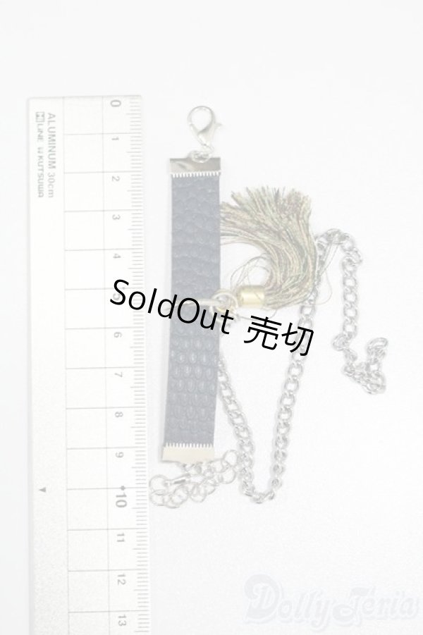 画像3: SD/OF:小物 S-25-06-15-590-GN-ZS (3)