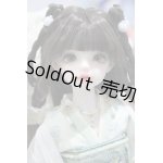 画像: 【新宿マルイアネックス店 店頭販売商品】RINGDOLL/碧螺春　2100150000004254-ZM