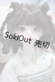 画像: 【新宿マルイアネックス店 店頭販売商品】RINGDOLL/碧螺春　2100150000004254-ZM