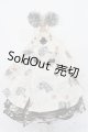 画像: MDD/OF:衣装セット S-25-05-04-552-GN-ZS