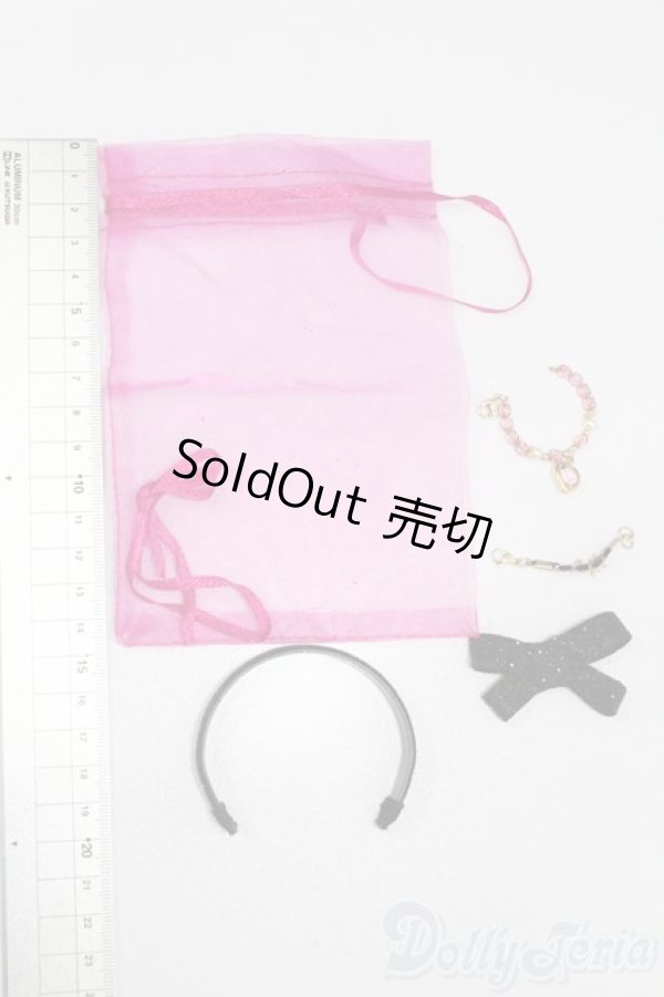 画像2: 40cmサイズドール/OF：小物 S-26-02-15-518-GN-ZS (2)