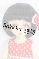 画像: 幼SD/鈴菜2nd Makeup S-25-04-06-441-GN-ZS