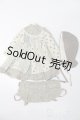 画像: SDM＆MSD/OF:衣装セット S-25-04-27-401-GN-ZS