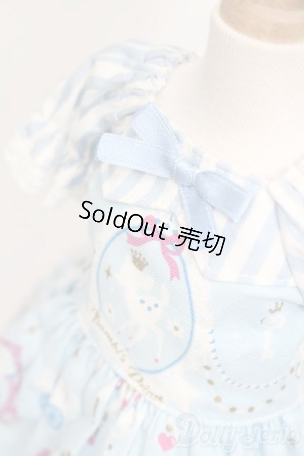 画像4: SDM＆MSD/OF:衣装セット S-25-09-14-408-GN-ZS (4)