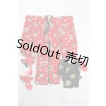 画像: 30~40cmドールサイズ/着物 S-25-09-14-421-GN-ZS