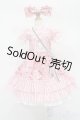 画像: SD/OF:衣装セット S-25-06-08-027-GN-ZS