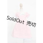 画像: MDD/OF:ワンピース S-26-02-01-359-GN-ZS