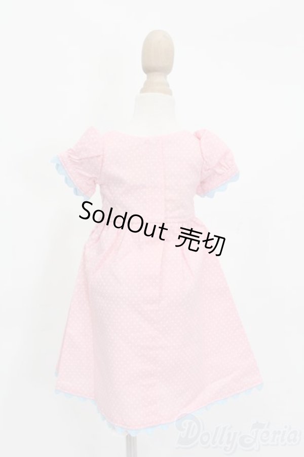 画像3: MDD/OF:ワンピース S-26-02-01-359-GN-ZS (3)