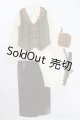 画像: SD17B/OF:衣装セット S-25-06-15-529-GN-ZS