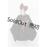 画像: SD/OF:衣装セット S-25-02-09-226-GN-ZS