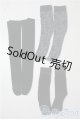 画像: SD/OF:靴下 U-25-09-02-104-GN-ZU