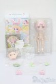 画像2: IMONTOYS LIRORO(リロロ)/童話の家シリーズ エンドウ豆のお姫様 S-25-03-16-427-GN-ZS (2)