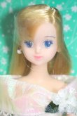 画像1: ジェニー/ティモテ そよ風にゆれるサラサラヘアー S-25-04-06-475-GN-ZS (1)