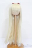 画像1: 9-10inch/ウィッグ S-25-03-23-362-GN-ZS (1)