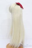 画像2: 9-10inch/ウィッグ S-25-03-23-362-GN-ZS (2)