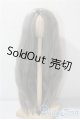 画像: 8-9inch/ウィッグ U-25-08-26-021-GN-ZU