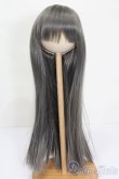 画像1: 8-9inch/ウィッグ S-25-03-09-345-GN-ZS (1)