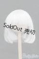 画像: 7-8inch/ウィッグ S-25-06-15-414-GN-ZS