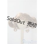 画像: 9-10inch/ウィッグ U-25-08-05-053-GN-ZU