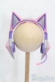 画像1: DD/OF:小物 S-25-04-13-257-GN-ZS (1)