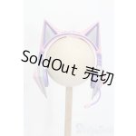 画像: DD/OF:小物 S-25-10-05-356-GN-ZS