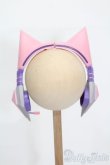 画像3: DD/OF:小物 S-25-04-13-257-GN-ZS (3)
