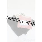 画像: SD/OF:小物 S-25-04-13-275-GN-ZS