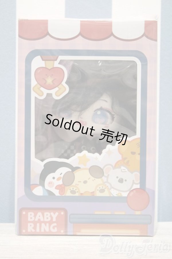 画像1: 【新宿マルイアネックス店 店頭販売商品】20cmサイズ/無属性ぬいぐるみ　2100150000004539-ZM (1)