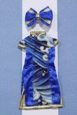 画像1: 【新宿マルイアネックス店 店頭販売商品】リカちゃん/OF:衣装 2100150000004546-ZM (1)