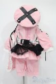 画像3: MDD/OF:衣装セット S-25-04-06-426-GN-ZS (3)