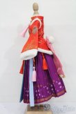 画像2: MDD/OF:衣装セット S-25-04-06-415-GN-ZS (2)