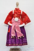 画像3: MDD/OF:衣装セット S-25-04-06-415-GN-ZS (3)