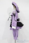 画像2: MDD/OF:衣装セット S-25-04-06-427-GN-ZS (2)