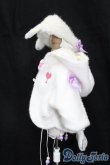 画像2: MDD/OF:Acute angle様製衣装セット S-25-04-20-452-GN-ZS (2)