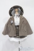 画像1: MDD/OF:衣装セット S-25-04-20-453-GN-ZS (1)