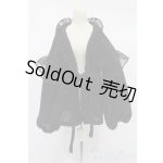 画像: DD/OF:カーディガン S-25-12-14-577-GN-ZS