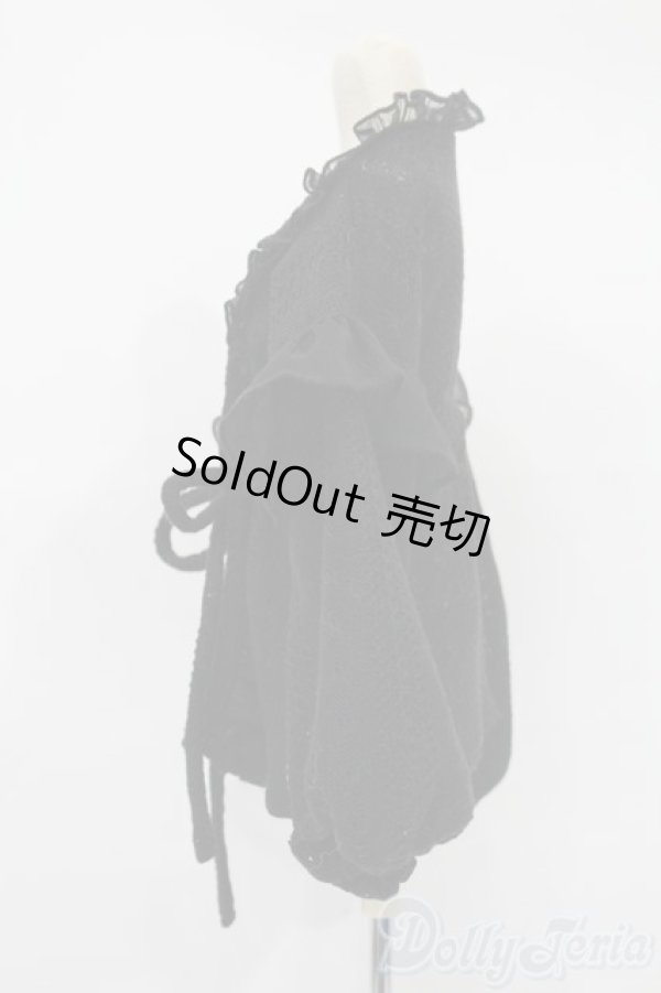 画像2: DD/OF:カーディガン S-25-12-14-577-GN-ZS (2)