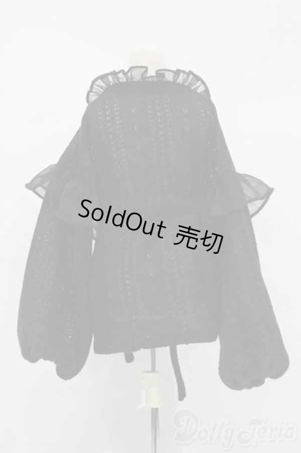 画像3: DD/OF:カーディガン S-25-12-14-577-GN-ZS (3)