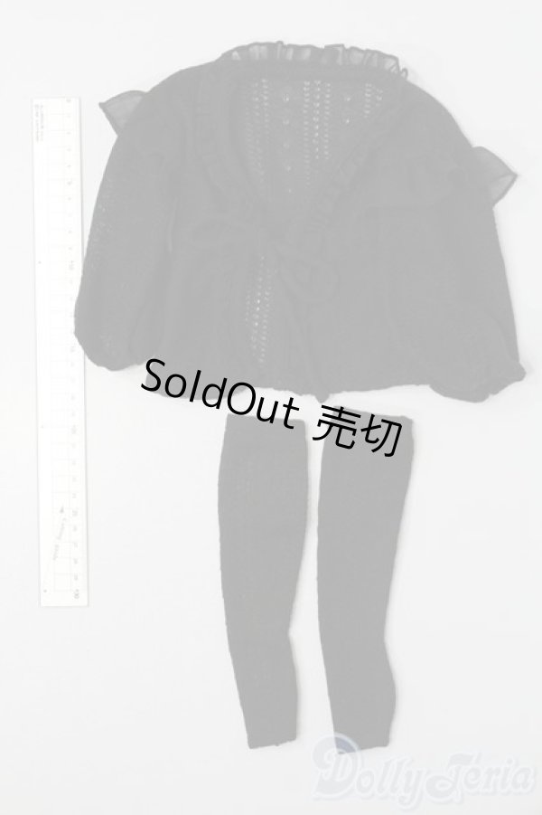 画像4: DD/OF:カーディガン S-25-12-14-577-GN-ZS (4)