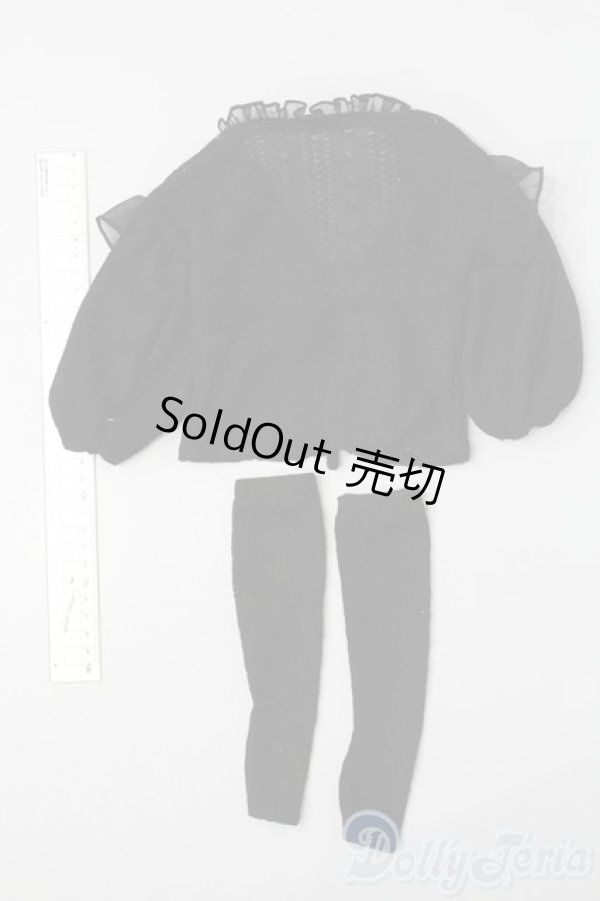 画像5: DD/OF:カーディガン S-25-12-14-577-GN-ZS (5)