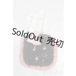 画像: MDD/OF:小物 S-25-11-09-325-GN-ZS