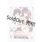 画像: DD/ドルフィードリーム コンピレーション S-25-02-09-120-GN-ZS