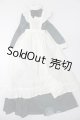 画像: azone/OF:50cmサイズドール　衣装 S-25-03-02-095-GN-ZS