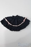 画像1: MDD/OF:スカート S-25-03-16-351-GN-ZS (1)